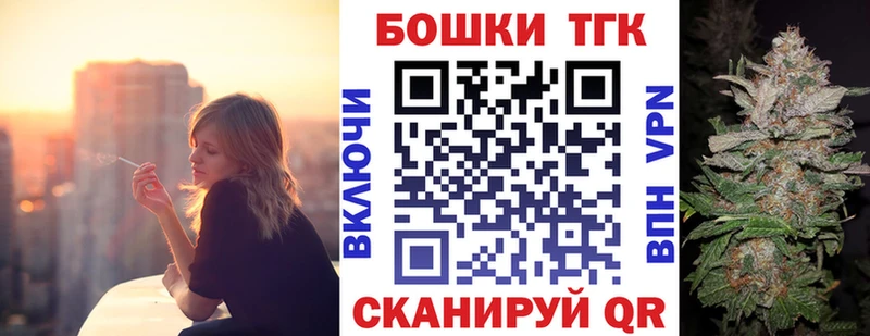 Купить наркотики цена Мамоново Кокаин СК Меф мяу мяу