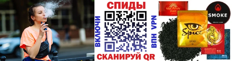 Бутират жидкий экстази  дарк нет какой сайт  Мамоново 
