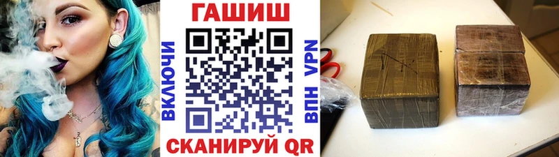 хочу   Мамоново  ГАШ гарик 