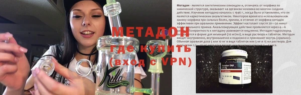 Альфа ПВП Арсеньев