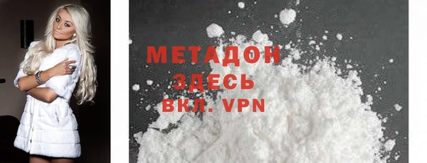 Альфа ПВП Арсеньев