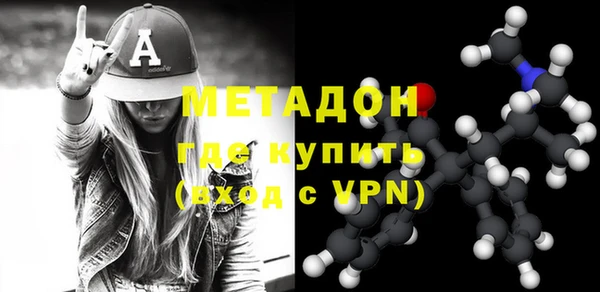 мескалин Аркадак
