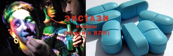 мескалин Аркадак