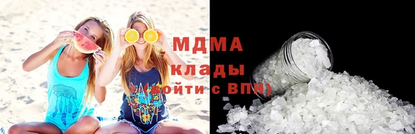 мескалин Аркадак