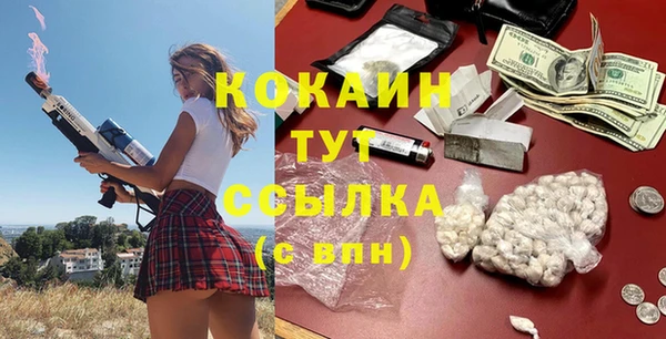 Альфа ПВП Арсеньев