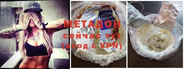 мескалин Аркадак