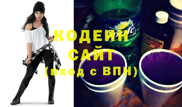 Альфа ПВП Арсеньев