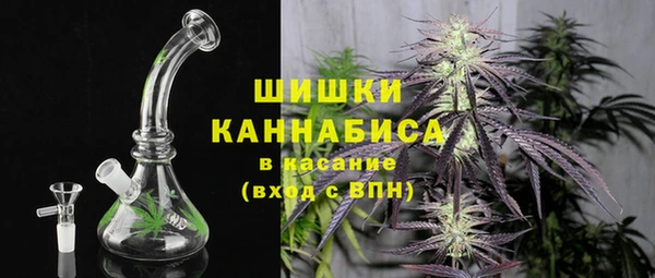 Альфа ПВП Арсеньев