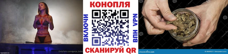 МАРИХУАНА THC 21%  цена   Мамоново 